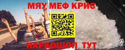 дживик Дубна