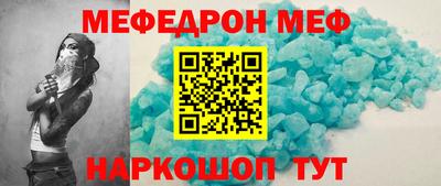 дживик Дубна