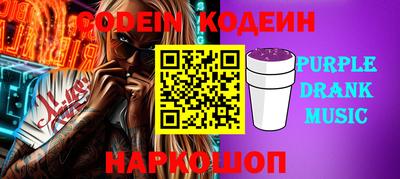 дживик Дубна