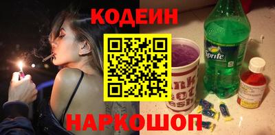 дживик Дубна