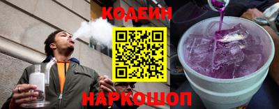 мескалин Донской