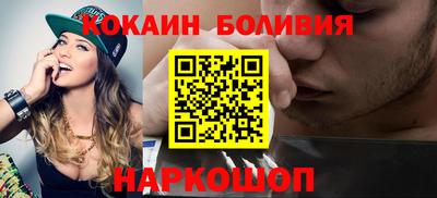 мескалин Донской