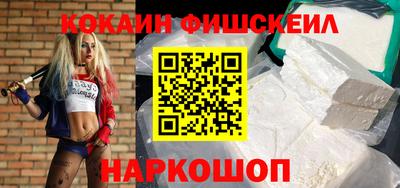 дживик Дубна