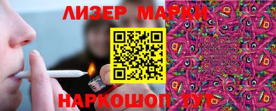 мескалин Донской