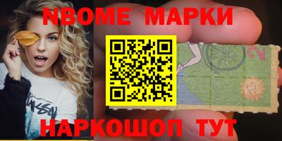 мескалин Донской