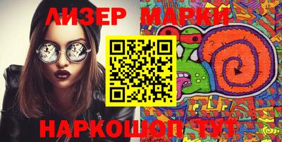 мескалин Донской