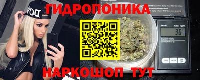 спайс Донецк