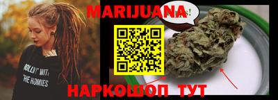 спайс Донецк