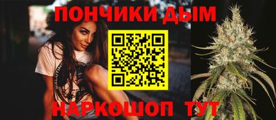 дживик Дубна