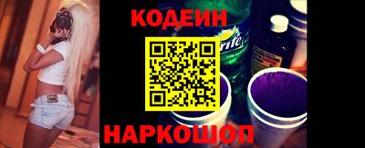 мескалин Донской
