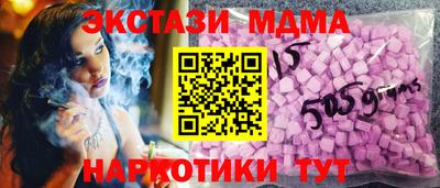 мескалин Донской