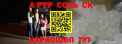 дживик Дубна