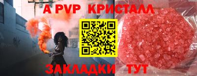 дживик Дубна
