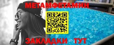 мескалин Донской