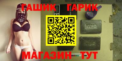дживик Дубна