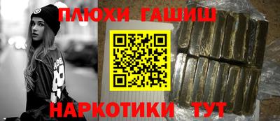 дживик Дубна