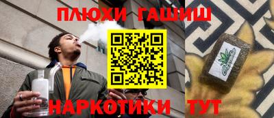 дживик Дубна