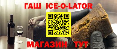 мескалин Донской