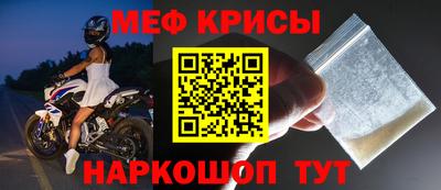 дживик Дубна