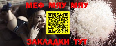 дживик Дубна