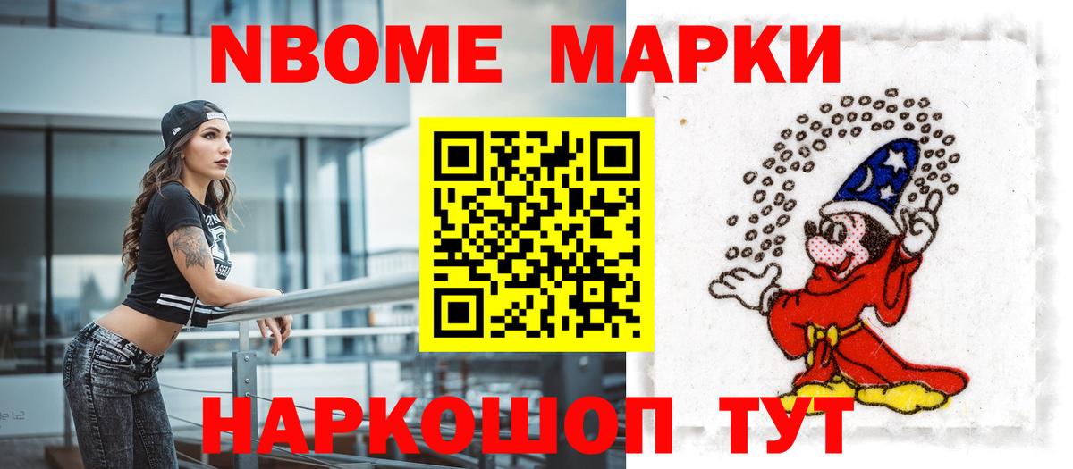 Лсд 25 экстази кислота Людиново